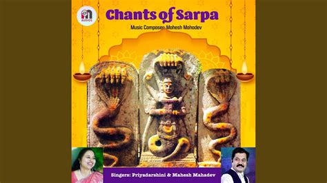 Kala Sarpa Gayatri Mantra Times Youtube