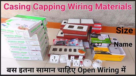 Casing Capping Wiring Materials Casing Patti Fitting Casing