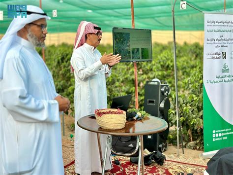 بيئي بيئة نجران تنظم ورشة عمل عن الممارسات السليمة لرعاية أشجار البُن