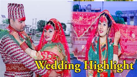 Binita Weds Tilak Nepali Wedding Highlight Krishna Photography YouTube