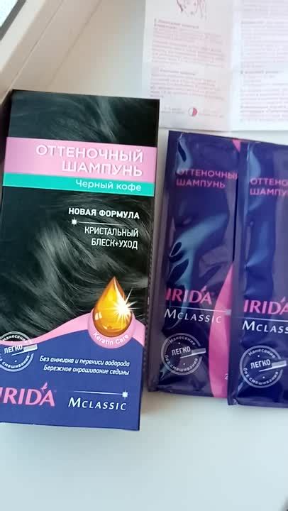 IRIDA Оттеночный шампунь, 75 мл; цвет: Пепельный блондин; купить по ...