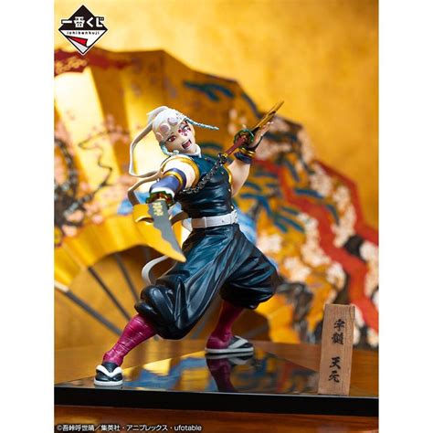 Ichiban Kuji Figure Uzui Tengen Kimetsu No Yaiba Oni No Sumu Machi