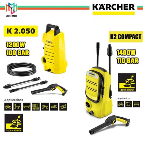 Karcher K K Compact High Pressure Washer Bar