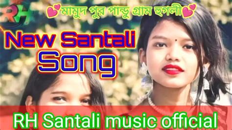 New Santali Traditional Song 2023 Video 💕💕💕 Rh Santali Music Official