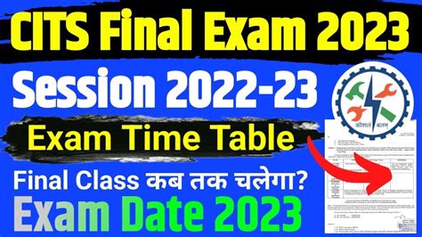 Cits Final Exam 2023 CITS Final Exam Time Table 2023 CTI Session