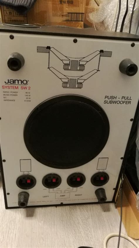 Jamo System Sw2 Audioweb