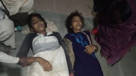 3 Up Girls Found Unconscious In Field 2 Dead Social News Xyz