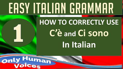 Easy Italian Grammar 1 Two Must Know Italian Expressions You Need To