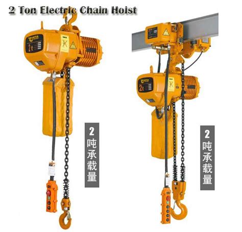 Dayton Chain Hoist Manual