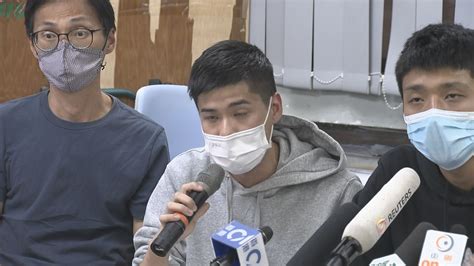 12港人關注組：無被捕者直系親屬獲邀出席旁聽 Now 新聞