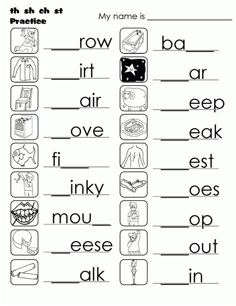 Free Printable Ending Blends Worksheets - Lexia's Blog