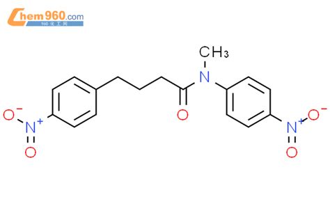 Benzenebutanamide N Methyl Nitro N Nitrophenyl Cas