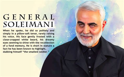 IUVM ARCHIVE | Collection Poster General Soleimani 6