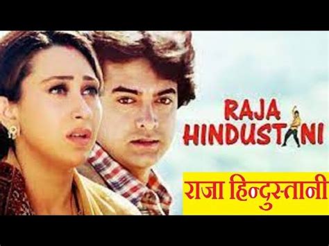 Raja Hindustani 1996 Full Movies Aamir Khan Karisma Kapoor