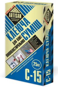 Клей для Утеплителя Artisan C-15 (Артисан) — Купить Недорого на Bigl.ua ...