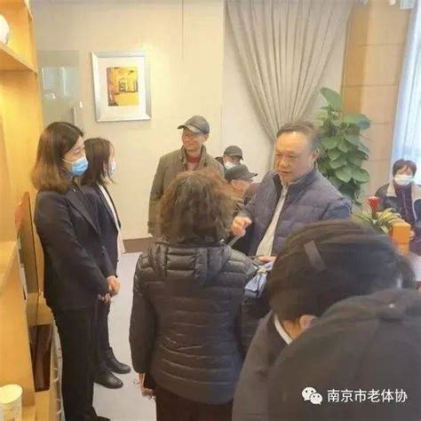 让更多的“老”朋友加入体育健身的行列——建邺老体协、浦发建邺支行全力帮助老年人进“组织”工作建邺区服务