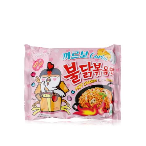 Samyang Hot Chicken Ramen Carbo G Price In Uae Spinneys Uae Supermarket Kanbkam