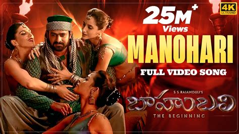 Manohari K Full Video Song Baahubali Telugu Prabhas Rana