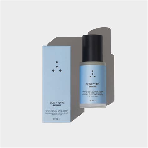 Сыворотка для лица с пробиотиками и гиалуроновой кислотой Skin Hydro от ...