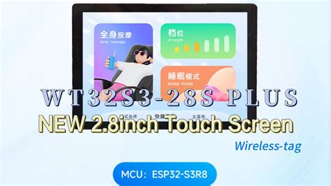 New Inch Lcd Touch Screen Wt S S Plus Esp S Display Lcd