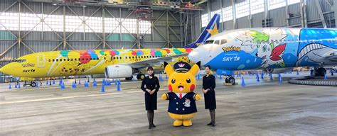 Pokemon Gandeng Garuda Kemenparekraf Luncurkan Pikachu Jet Dukung