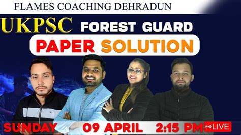 UKPSC Forest Guard Paper Solution Uttarakhand Forest Guard Exam 2023