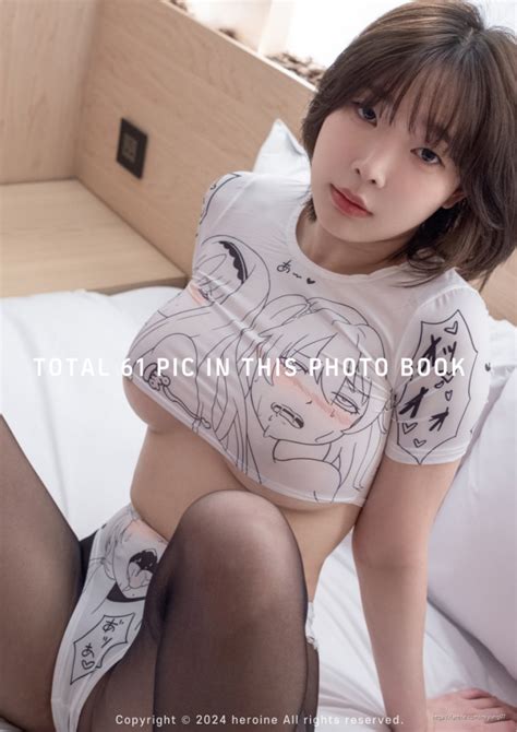 Instagram Asian Korean Inkyung Nude Photo 40 Thefappening2015