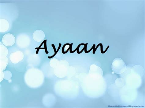 Ayaan Name Wallpapers Ayaan ~ Name Wallpaper Urdu Name Meaning Name ...