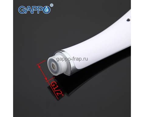 G01 GAPPO Лейка для душа - 1 режим, белый/хром — купить в интернет ...