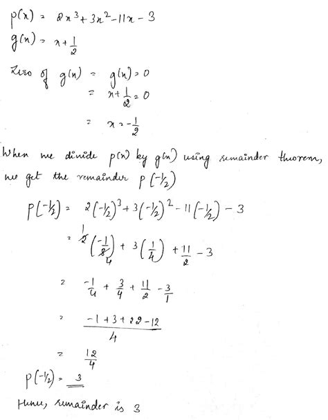 Using The Remainder Theorem The Remainder When P X Is Divided By G X