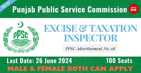 Excise And Taxation Jobs 2024 By PPSC