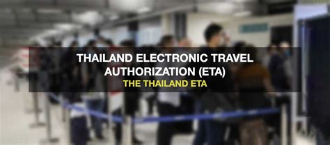 Thailand Electronic Travel Authorization ETA