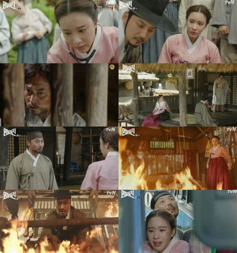 [spoiler] Live Up To Your Name Kim Nam Gil Time Slips Back To Seoul Hancinema