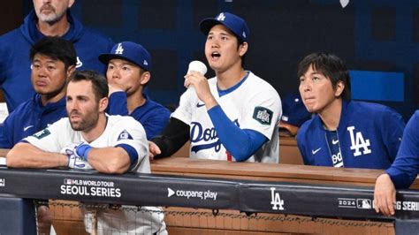 大谷翔平の通訳・水原一平氏はなぜドジャースを解雇されたのか？ Mlb関係者のスポーツ賭博は違法なのか？ スポーティングニュース