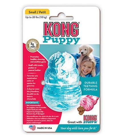 Kong Classic Puppy Chew Toy Small 1 Piece