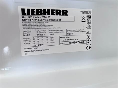 LIEBHERR Kühl Gefrierkombination freistehend Acheter sur Ricardo