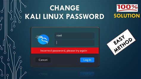 How To Change Kali Linux Password In Virtualbox Easy Way YouTube