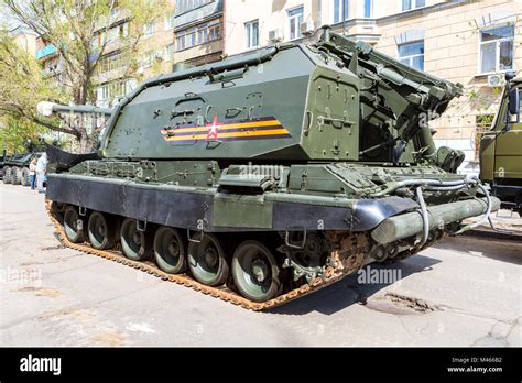 Samara Russia May 7 2017 Self Propelled 152 Mm Howitzer Msta S