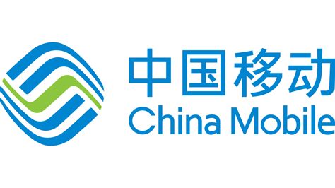 China-Mobile-Logo - CMC Telecom | Cloud - Data – Internet – Data Center ...