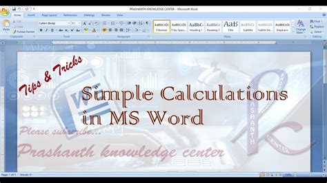 Simple Calculation In MS Word YouTube