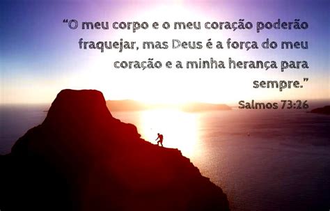 Salmo De Força E Coragem