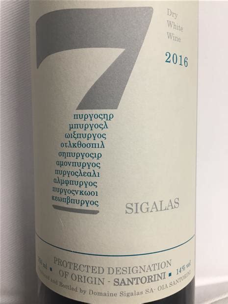 2020 Sigalas Assyrtiko Epta Pyrgos Greece Aegean Cyclades Santorini