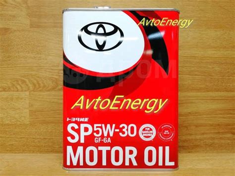 Toyota 5W-30 SP/GF-6A, 4л. В наличии! ул Хабаровская 15В, синтетическое ...