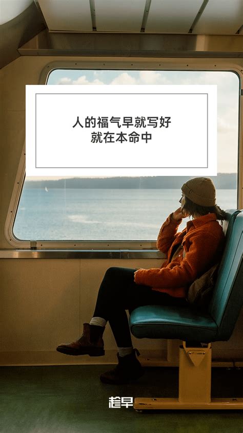 许渊冲：我这一辈子就做这一件事。theis先生