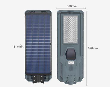 Starship Iii Mj Ssth Solar Street Light