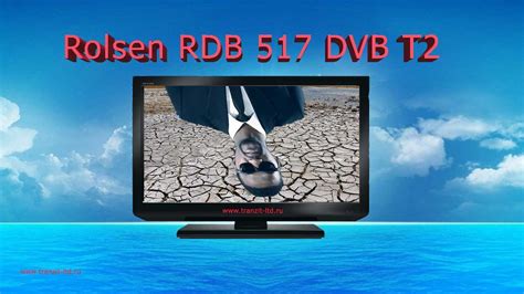 Rolsen RDB 517 DVB T2 - YouTube