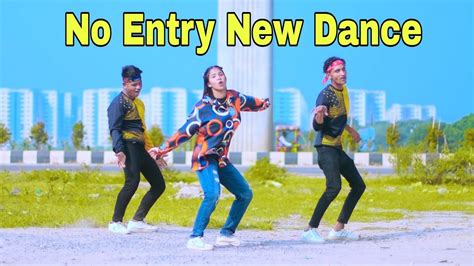 No Entry Dj Dance Ishq Di Galli Vich Dh Liya Moni Bangla New