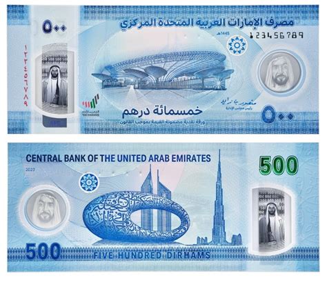 UAE Unveils Innovative New 500 Dirham Banknote with Advanced Security ...