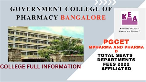 Government College Of Pharmacy Bangalore Youtube