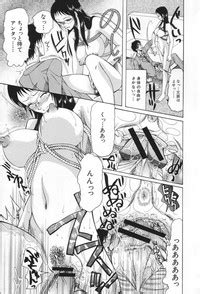 Chijo Ga Koi Shicha Dame Desu Ka May Not Miss Pervert Fall In Love Nhentai Hentai